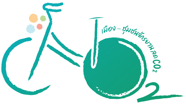 bikelogo logo